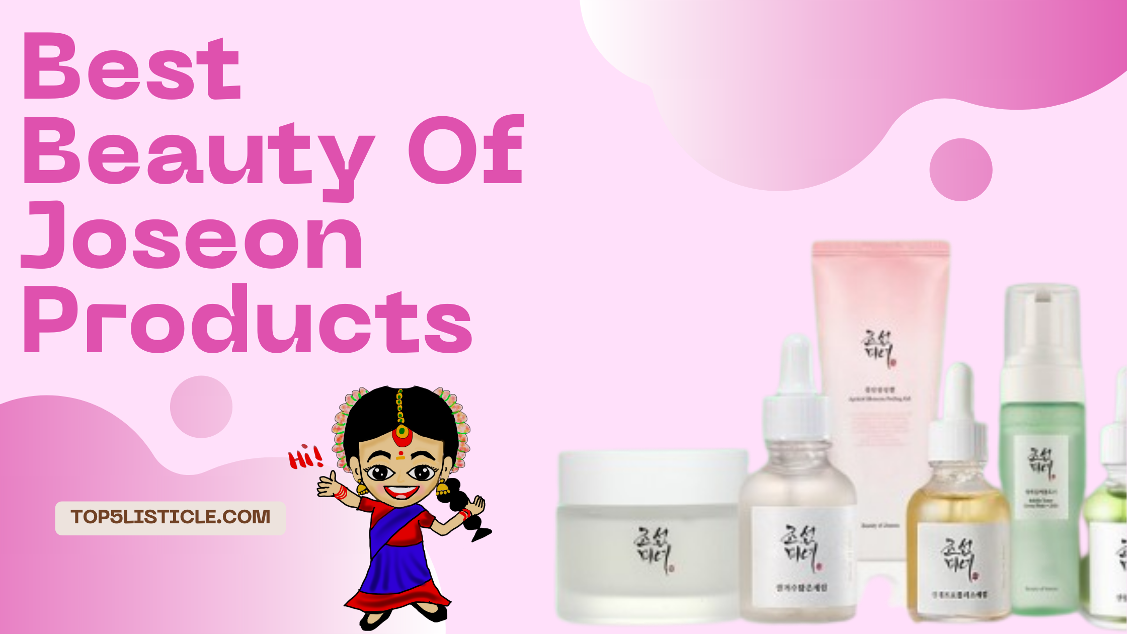 best beauty of joseon beauty products
